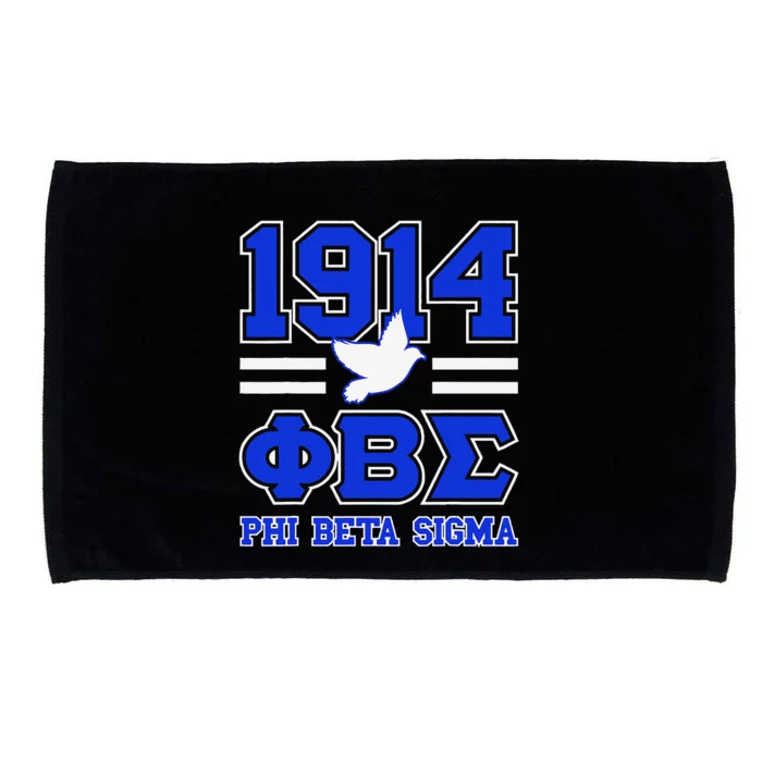 Phi Beta Sigma Paraphernalia Phi Beta Sigma Fraternity Microfiber Hand Towel