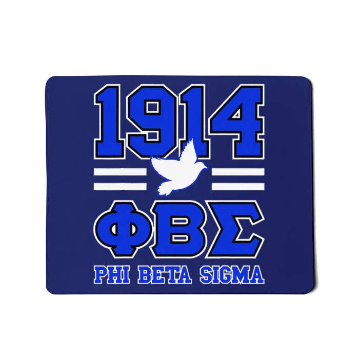 Phi Beta Sigma Paraphernalia Phi Beta Sigma Fraternity Mousepad