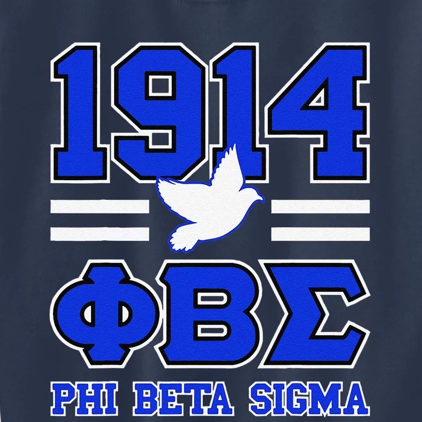 Phi Beta Sigma Paraphernalia Phi Beta Sigma Fraternity Kids Sweatshirt