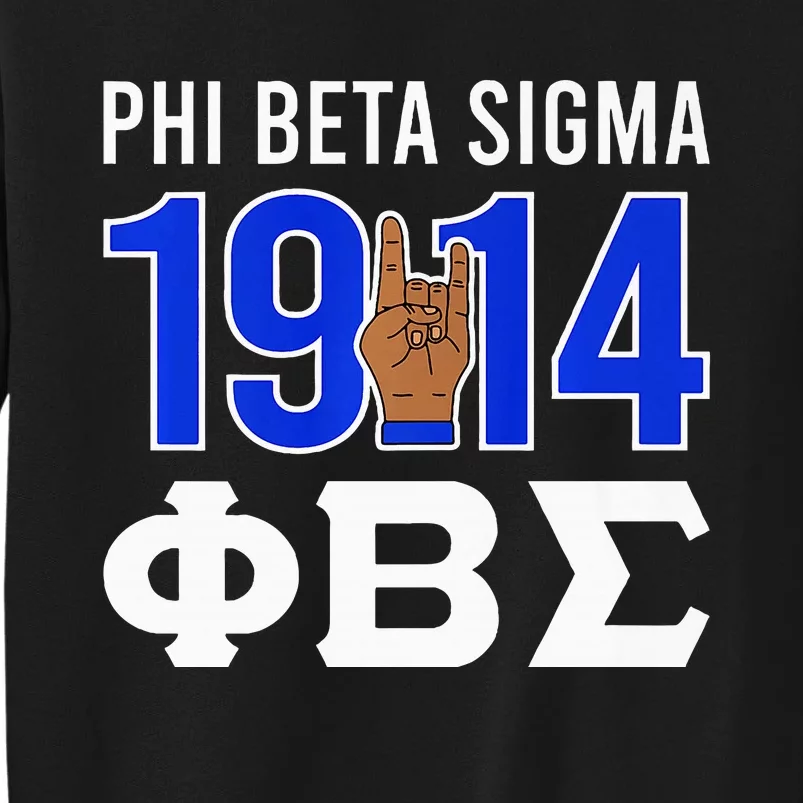 Phi Beta Sigma Paraphernalia Phi Beta Sigma Fraternity Tall Sweatshirt