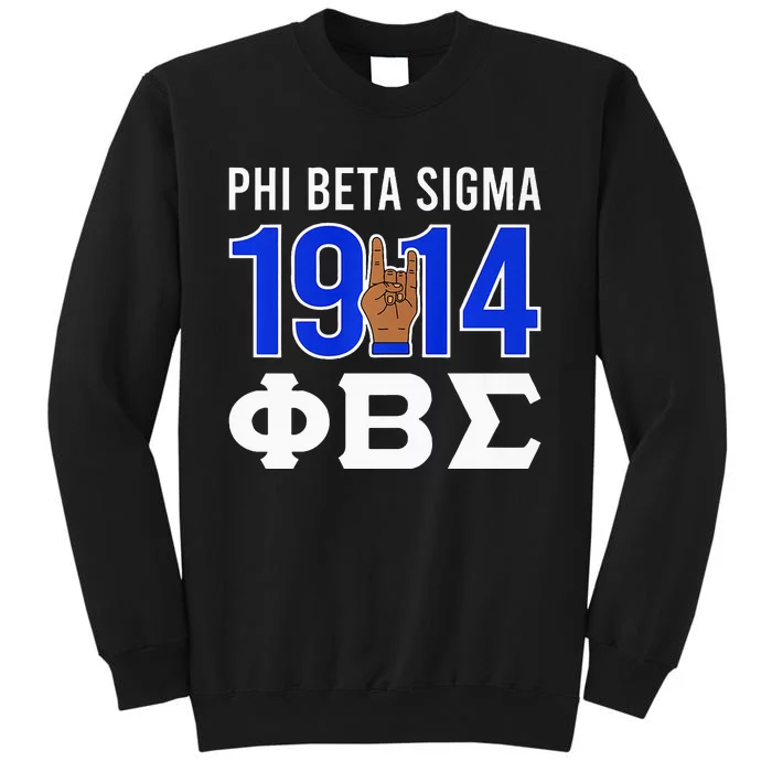 Phi Beta Sigma Paraphernalia Phi Beta Sigma Fraternity Tall Sweatshirt