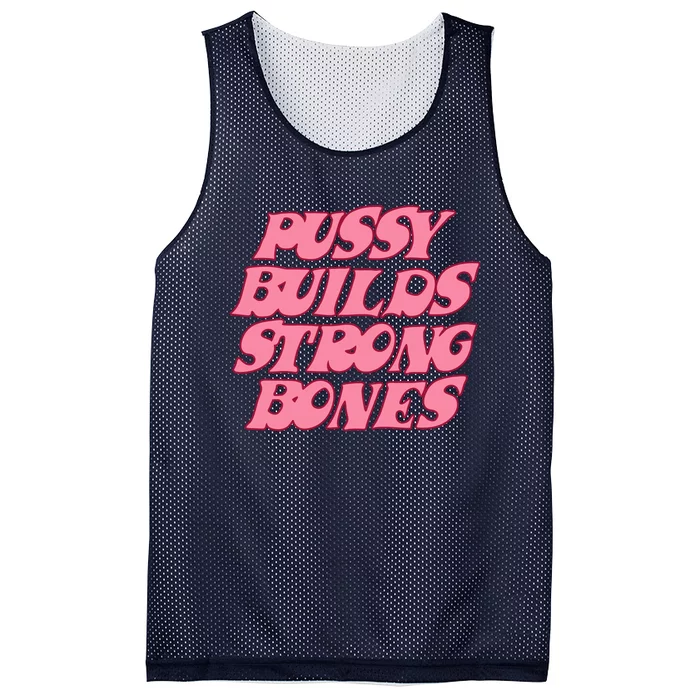 Pussy Builds Strong Bones Shirt PBSB Colored Mesh Reversible Basketball Jersey Tank