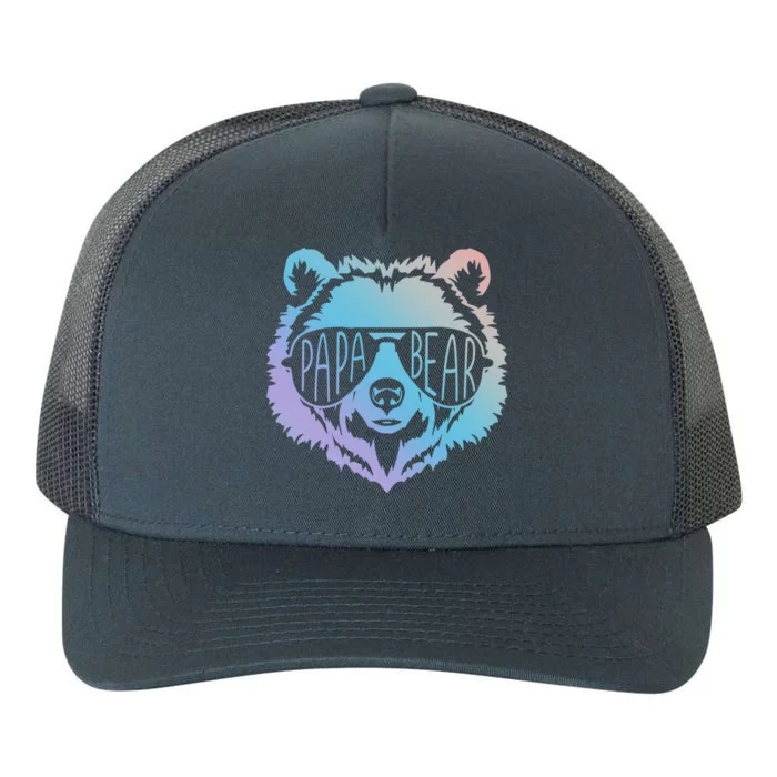 Papa Bear Vintage Graphic Gift Yupoong Adult 5-Panel Trucker Hat