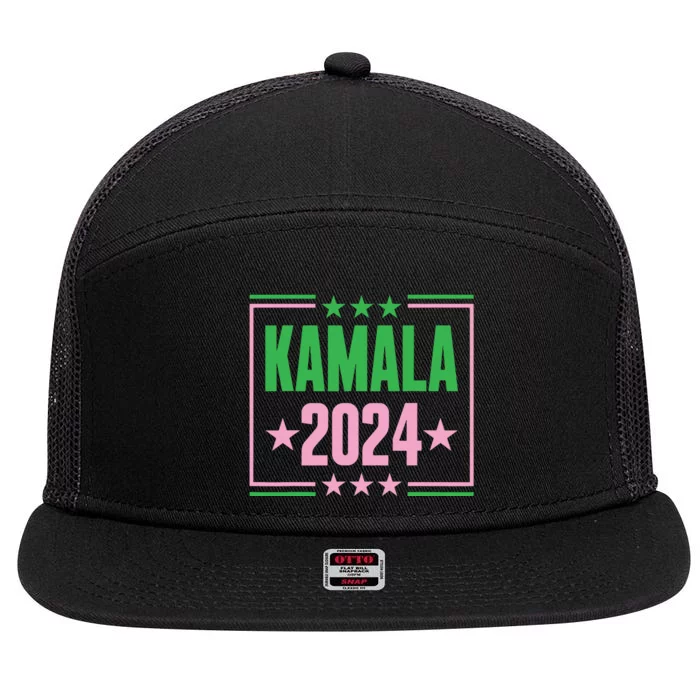 Pretty Cute Aka Kamala 2024 7 Panel Mesh Trucker Snapback Hat