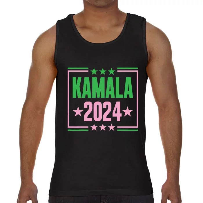 Pretty Cute Aka Kamala 2024 Comfort Colors® Tank Top