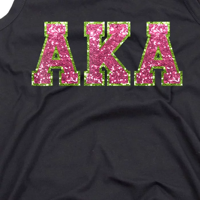 Pretty Cute Aka Funny Tank Top