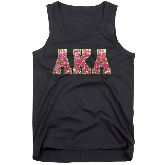 Pretty Cute Aka Funny Tank Top