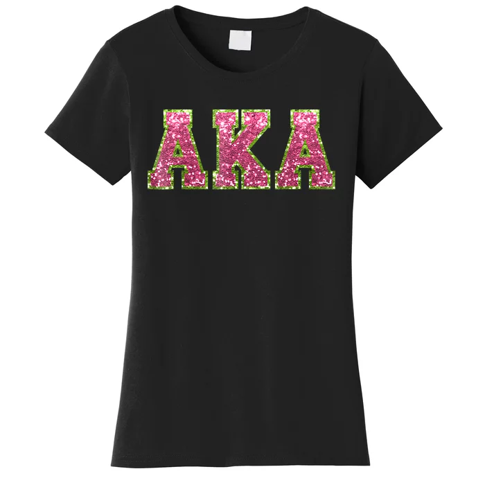 Pretty Cute Aka Funny Women's T-Shirt