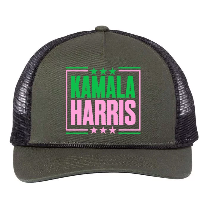 Pretty Cute Aka Kamala Harris 2024 Im With Her Kamala Retro Rope Trucker Hat Cap