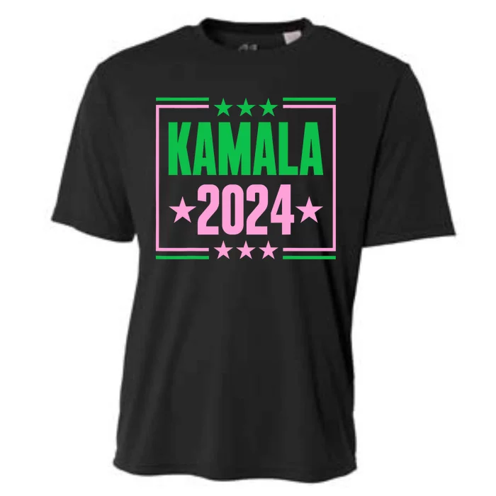 Pretty Cute Aka Kamala 2024 Cooling Performance Crew T-Shirt