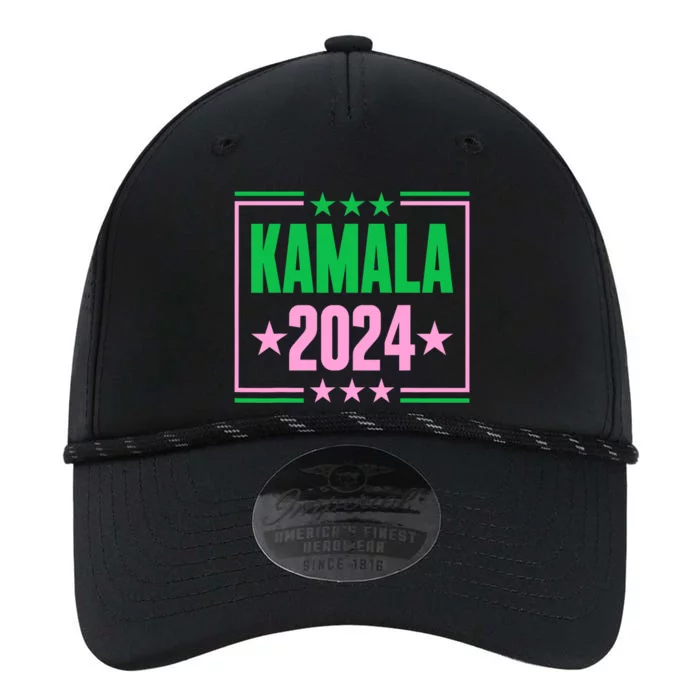 Pretty Cute Aka Kamala 2024 Performance The Dyno Cap