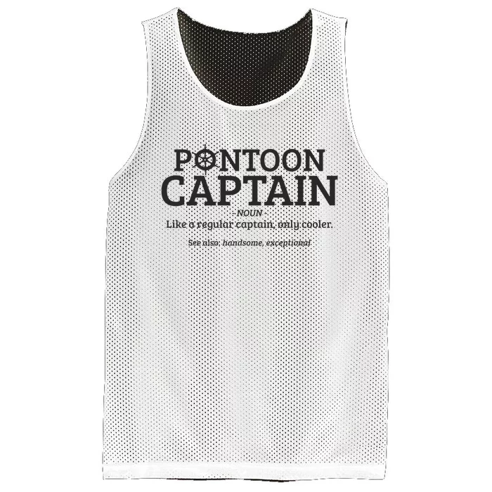 Pontoon Captain Definition Mesh Reversible Basketball Jersey Tank