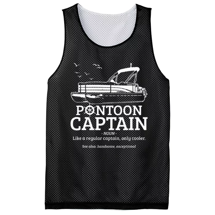 Pontoon Captain Definition Funny Pontoon Boat Boating Gift Mesh Reversible Basketball Jersey Tank