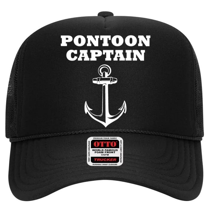 Pontoon Captain Funny Pontoon High Crown Mesh Trucker Hat