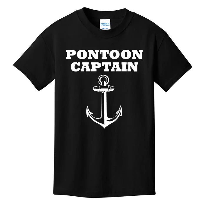 Pontoon Captain Funny Pontoon Kids T-Shirt