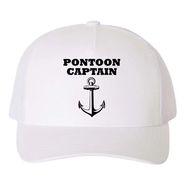 Pontoon Captain Funny Pontoon Yupoong Adult 5-Panel Trucker Hat