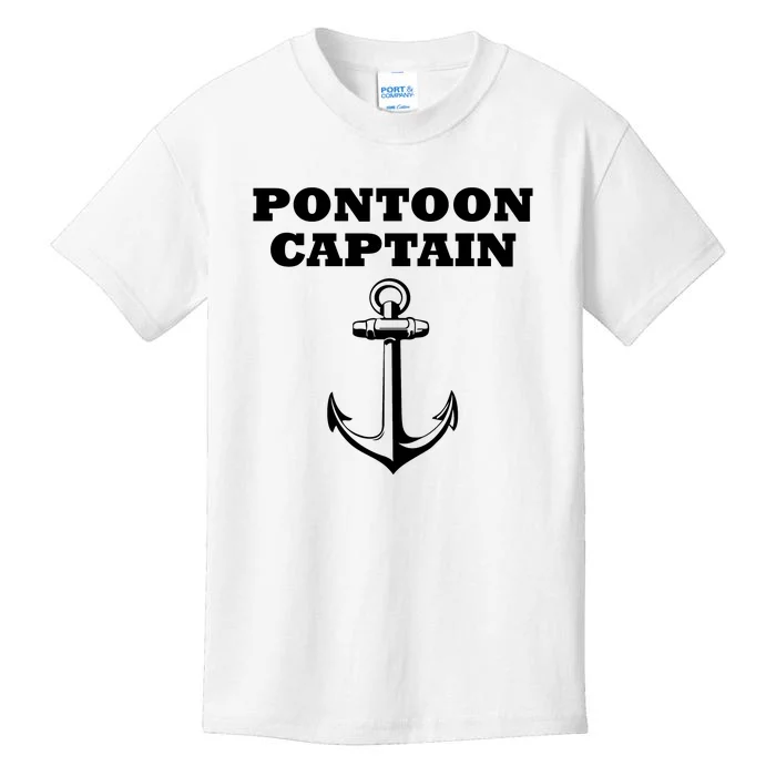 Pontoon Captain Funny Pontoon Kids T-Shirt