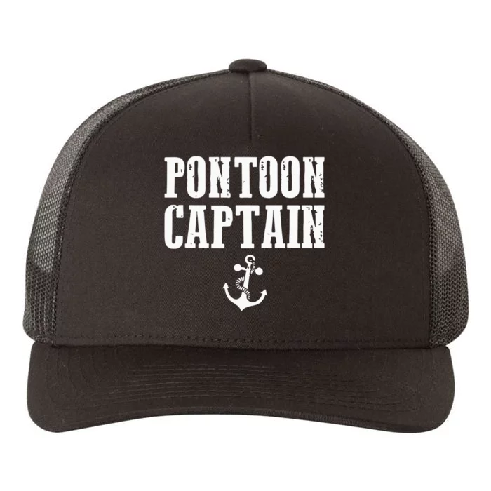 Pontoon Captain Funny Pontoon Yupoong Adult 5-Panel Trucker Hat