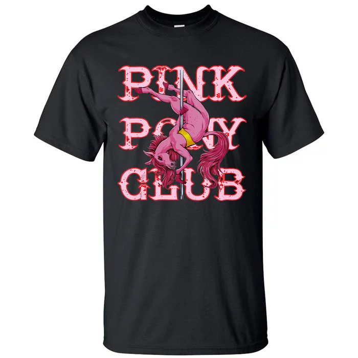 Pony Club Groovy Birthday Cowgirl Tall T-Shirt