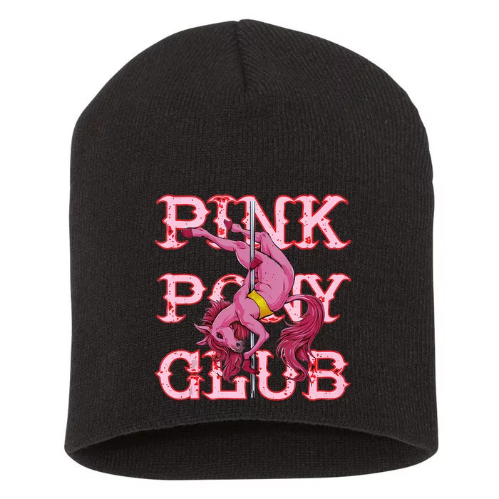 Pony Club Groovy Birthday Cowgirl Short Acrylic Beanie