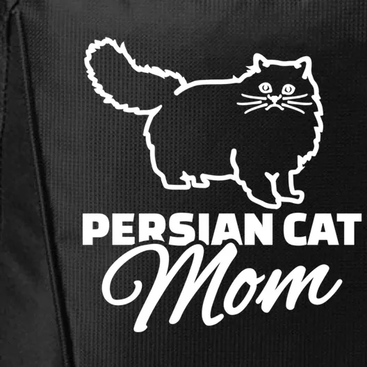 Persian Cat Mom Gift City Backpack