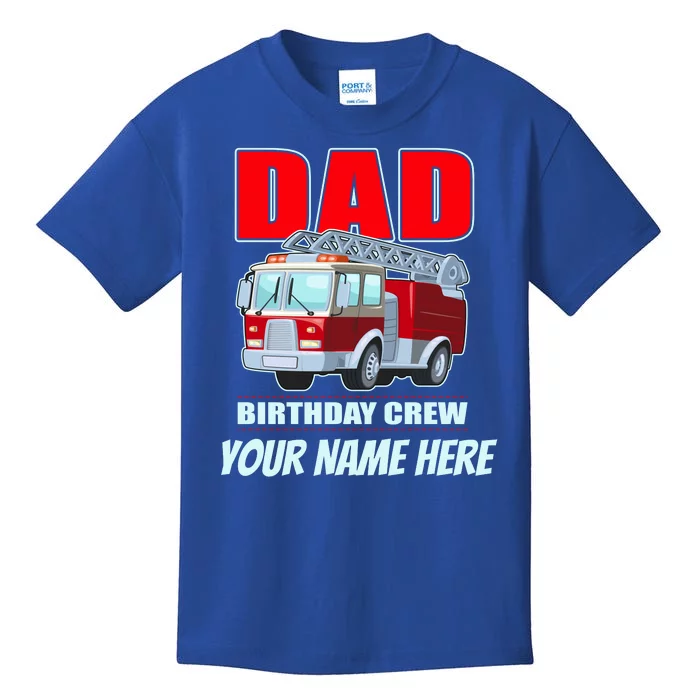 Personalized Custom Name Dad Funny Birthday Crew Firetruck Kids T-Shirt