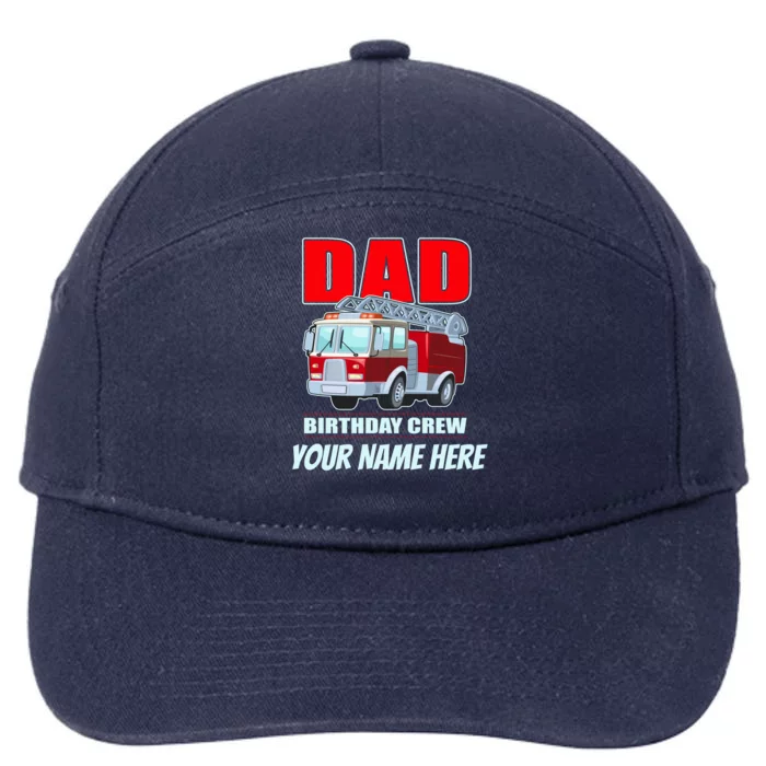 Personalized Custom Name Dad Funny Birthday Crew Firetruck 7-Panel Snapback Hat