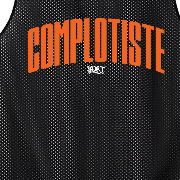 Prt Complotiste Mesh Reversible Basketball Jersey Tank