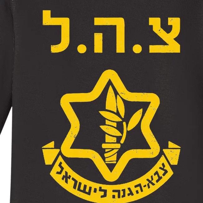 Purim Costume Party Idf Tzahal Israel Defense Forces Jewish Baby Long Sleeve Bodysuit