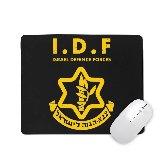 Purim Costume Party Idf Tzahal Israel Defense Forces Jewish Mousepad