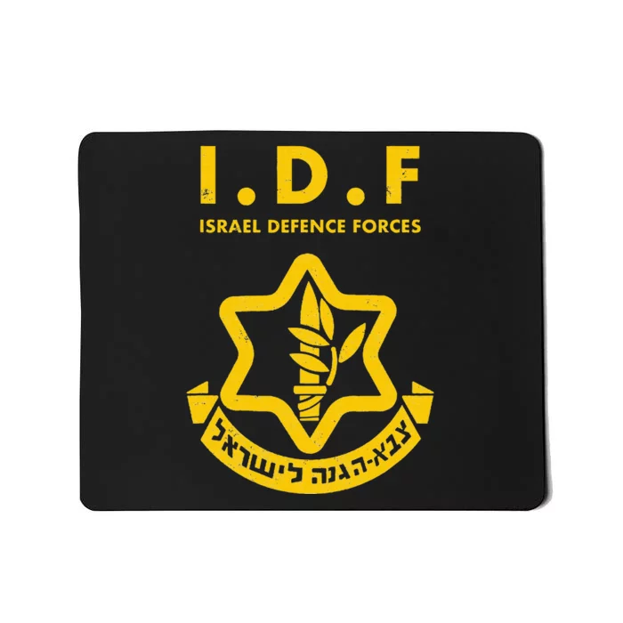 Purim Costume Party Idf Tzahal Israel Defense Forces Jewish Mousepad