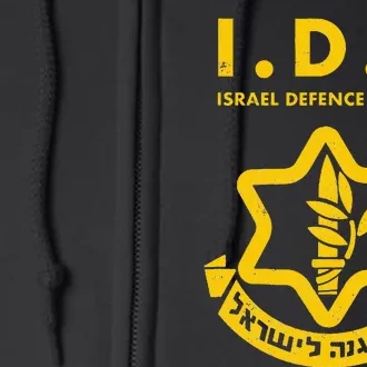 Purim Costume Party Idf Tzahal Israel Defense Forces Jewish Full Zip Hoodie