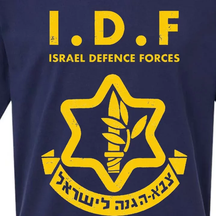 Purim Costume Party Idf Tzahal Israel Defense Forces Jewish Sueded Cloud Jersey T-Shirt