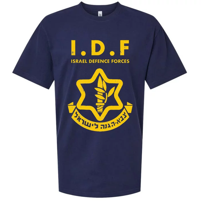 Purim Costume Party Idf Tzahal Israel Defense Forces Jewish Sueded Cloud Jersey T-Shirt