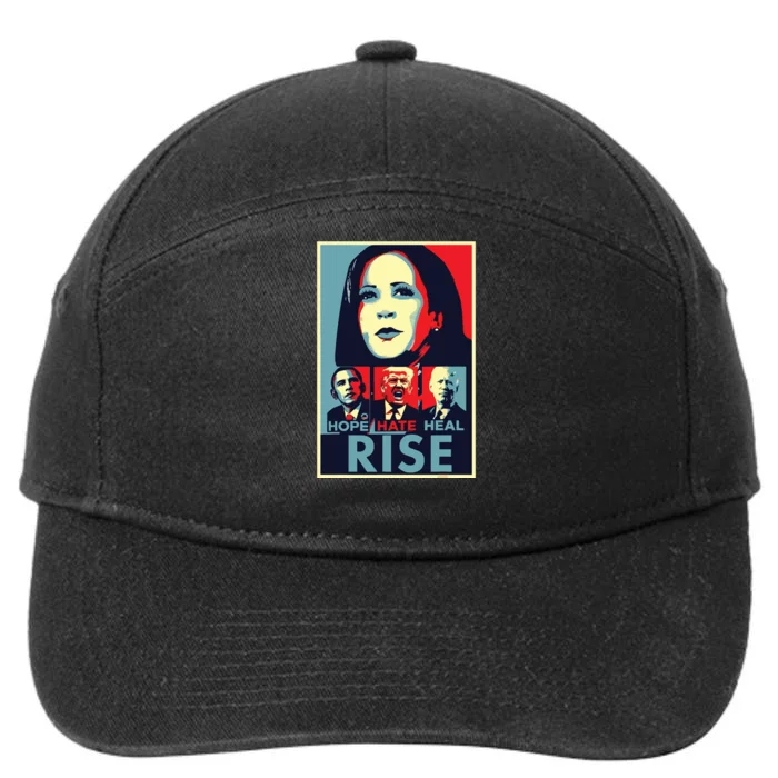 President Campaign 7-Panel Snapback Hat