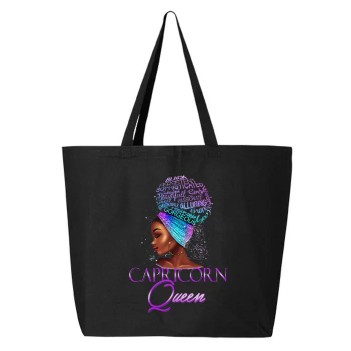 Purple Capricorn Queen African American December January 25L Jumbo Tote