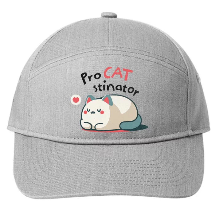 Pro Cat Stinator Adorable Lazy Cat Design 7-Panel Snapback Hat