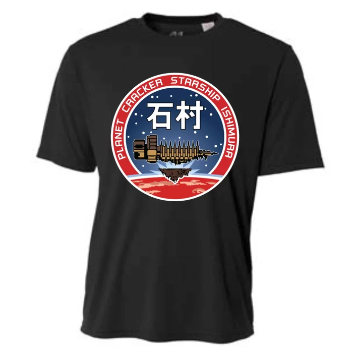 Planet Cracker Starship Ishimura Cooling Performance Crew T-Shirt