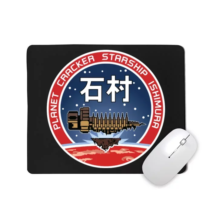 Planet Cracker Starship Ishimura Mousepad