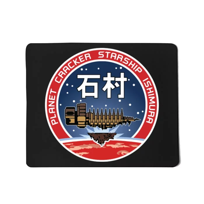 Planet Cracker Starship Ishimura Mousepad