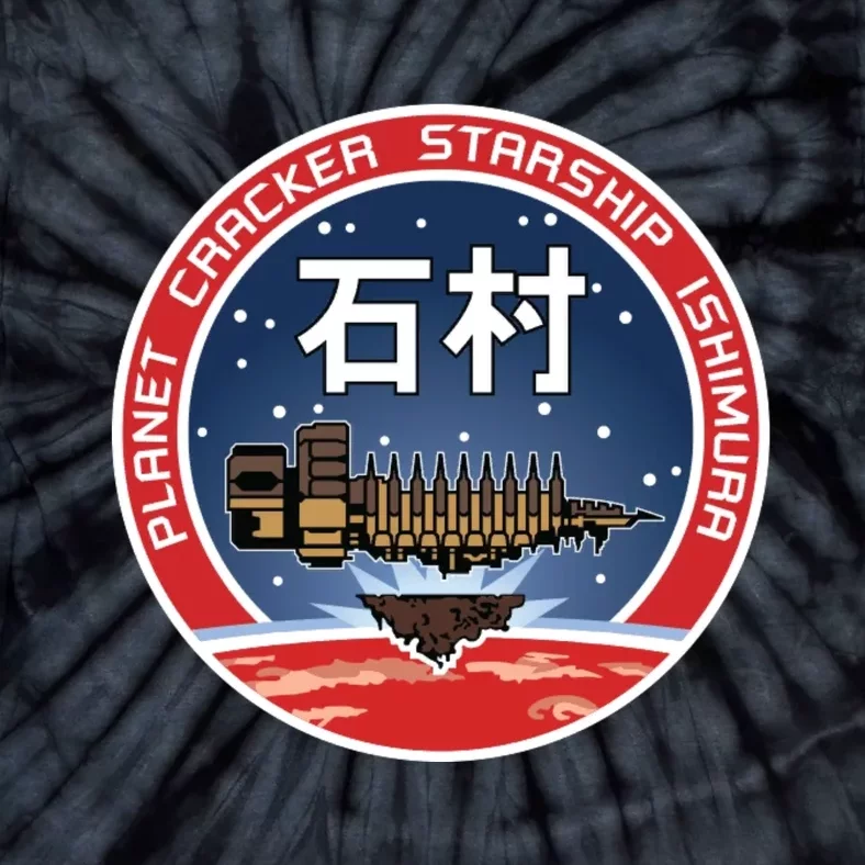 Planet Cracker Starship Ishimura Tie-Dye T-Shirt