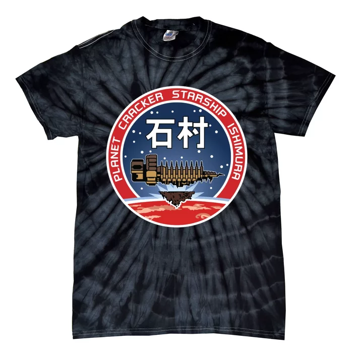 Planet Cracker Starship Ishimura Tie-Dye T-Shirt