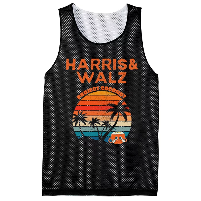 Project Coconut Walz And Harris Mesh Reversible Basketball Jersey Tank