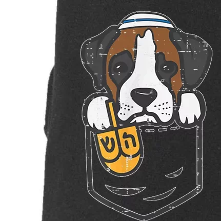 Pocket Dog Boxer Jewish Hanukkah Pajamas Chanukah Pjs Doggie 3-End Fleece Hoodie