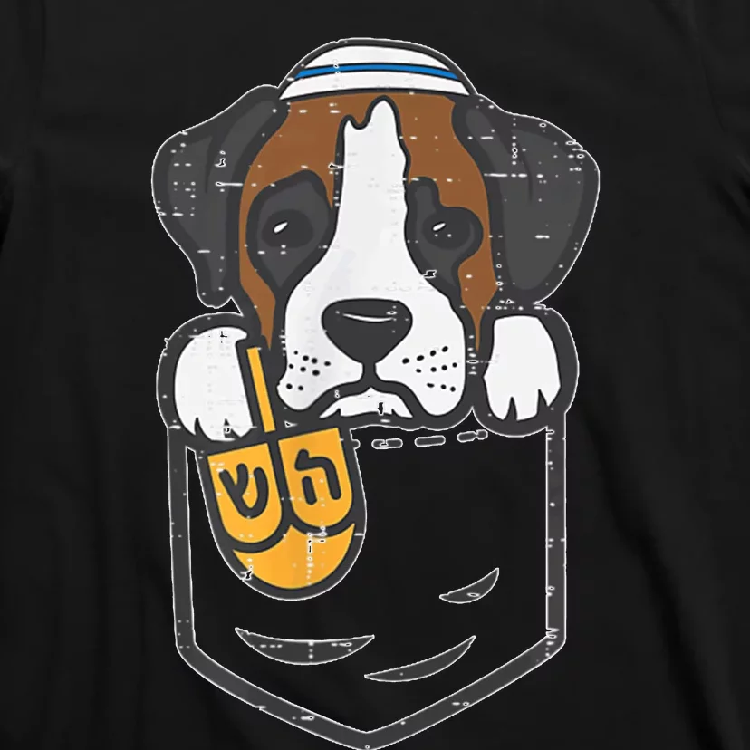 Pocket Dog Boxer Jewish Hanukkah Pajamas Chanukah Pjs T-Shirt