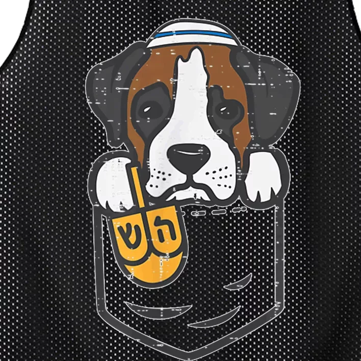 Pocket Dog Boxer Jewish Hanukkah Pajamas Chanukah Pjs Mesh Reversible Basketball Jersey Tank