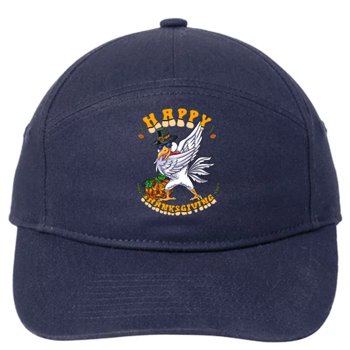 Pilgrim Dabbing Chicken Happy Thanksgiving Gift 7-Panel Snapback Hat