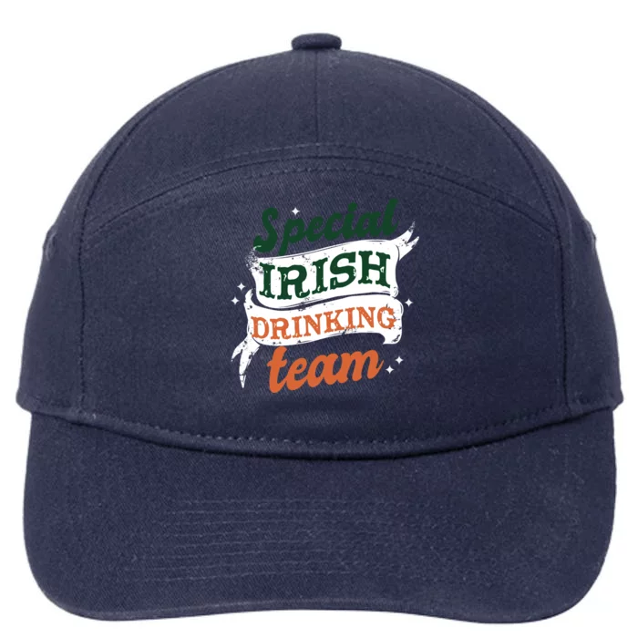 Patricks Day Costume Gift Saint Patrick's Day Special Team Meaningful Gift 7-Panel Snapback Hat