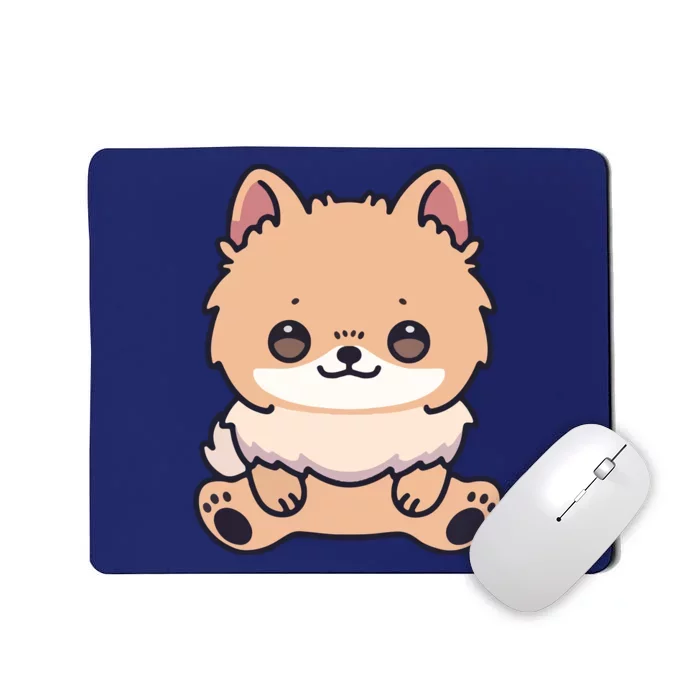 Pomeranian Dog Cute Owner Puppy Mousepad