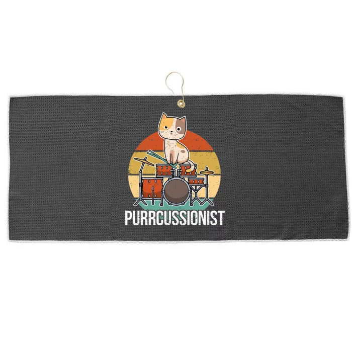 Percussion Drummer Drumming Drums Saying I Kitten Cat Large Microfiber Waffle Golf Towel